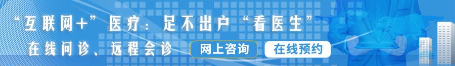 小骚货操死你视频在线观看